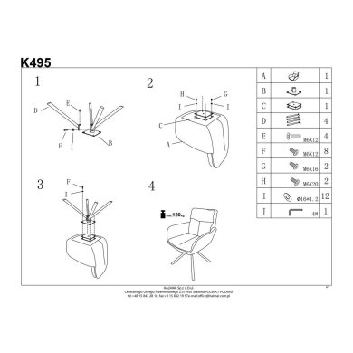Обеденный стул поворотный Halmar K495 Пепельный V-CH-K/495-KR-POPIELATY фото - 17