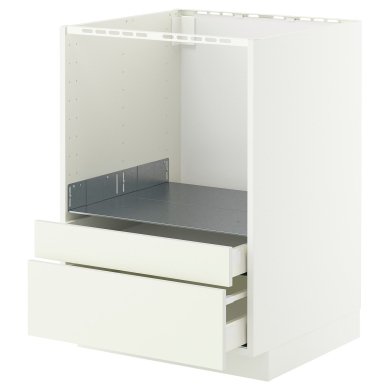 IKEA METOD / MAXIMERA (ИКЕА МЕТОДЫ/МАКСИМЕРА) 99507199