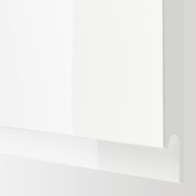 IKEA METOD / MAXIMERA (ИКЕА МЕТОДЫ/МАКСИМЕРА) 79253947 фото - 3