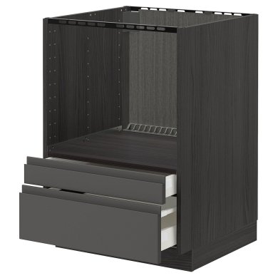 IKEA METOD / MAXIMERA (ИКЕА МЕТОДЫ/МАКСИМЕРА) 49310949