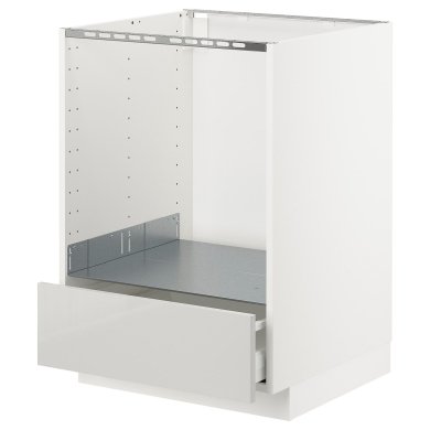 IKEA METOD / MAXIMERA (ИКЕА МЕТОДЫ/МАКСИМЕРА) 39142428