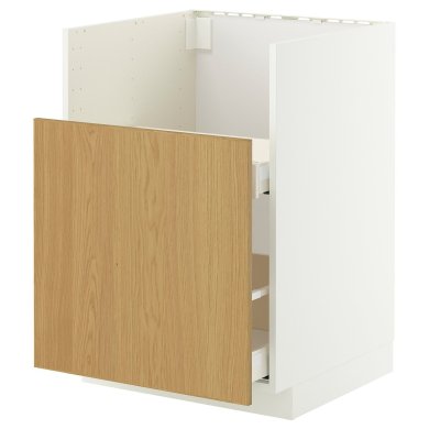 IKEA METOD / MAXIMERA (ИКЕА МЕТОДЫ/МАКСИМЕРА) 89601282