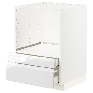 IKEA METOD / MAXIMERA (ИКЕА МЕТОДЫ/МАКСИМЕРА) 39254996