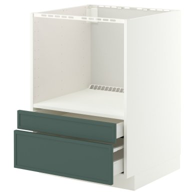 IKEA METOD / MAXIMERA (ИКЕА МЕТОДЫ/МАКСИМЕРА) 29604434