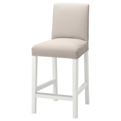 IKEA Барний стілець BERGMUND Бежевий (ИКЕА БЕРГМУНД) 69388112
