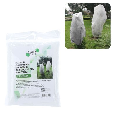 Защитный чехол для растений Garden Line 200x240 см Белый AGO2159 фото - 2