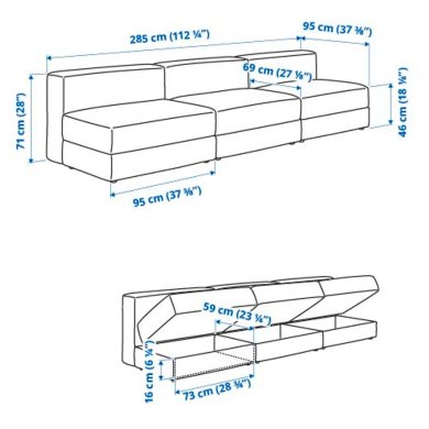 IKEA JATTEBO (ИКЕА ДЖАТТЕБО) 39607719 фото - 2
