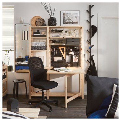 IKEA SKADIS (ИКЕА СКАДИС) 50534378 фото - 6