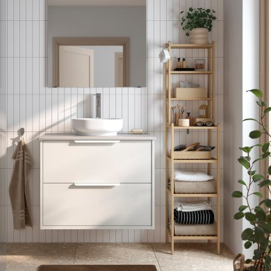 IKEA STEGESUND (ИКЕА СТЕГОЗУНД) 20632021 фото - 3