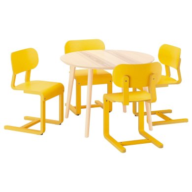 IKEA LISABO/LYCKAN (ИКЕА ЛИСАБО/ЛИКАН) 19590263