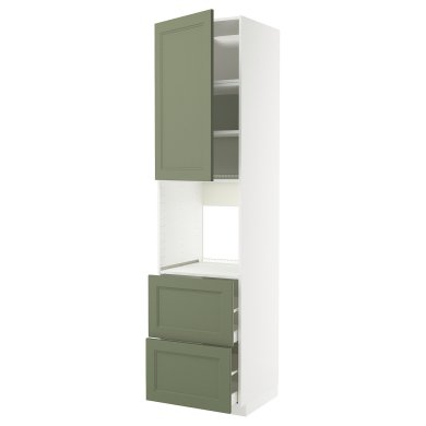 IKEA METOD / MAXIMERA (ИКЕА МЕТОДЫ/МАКСИМЕРА) 69518076