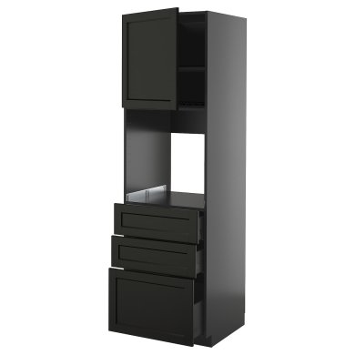 IKEA METOD / KNIVSHULT (ИКЕА МЕТОДЫ/КНИВШУЛЬТ) 79589902