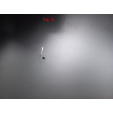 УЦІНКА Обідній стіл Kontrast MIA Чорний brak/6.06.26055 фото - 10