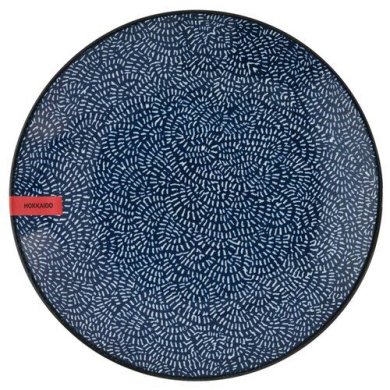 Тарілка Duka Hokkaido 19 см | Темно-синій принт 2220717 фото - 2