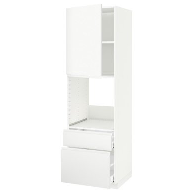 IKEA METOD / MAXIMERA (ИКЕА МЕТОДЫ/МАКСИМЕРА) 29463306