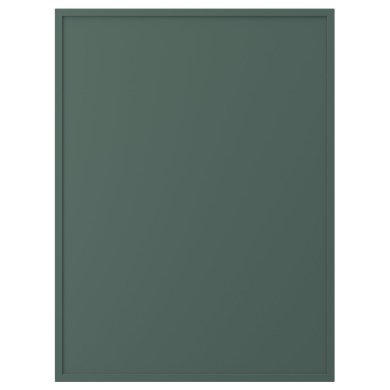 IKEA ASPUDDEN (ИКЕА АСПУДДЕН) 80595370