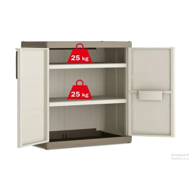 Садовый шкаф Keter/Kis ARMADIO BASSO XL EXCELL Бежевый 241053-1 фото - 3