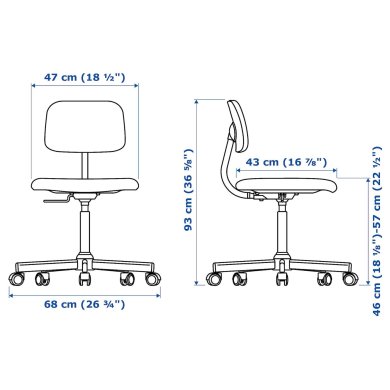 IKEA Офисное кресло BLECKBERGET Бежевый (ИКЕА БЛЕКБЕРГЕТ) 50483048 фото - 9