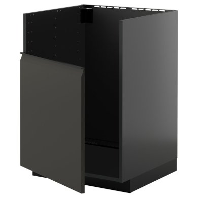 IKEA METOD (ИКЕА МЕТОДЫ) 79588587