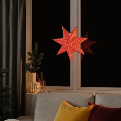 IKEA STRALA (ИКЕА СТРАЛА) 00606589 фото - 3