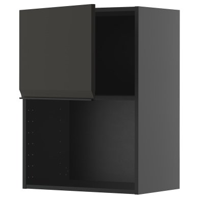 IKEA METOD (ИКЕА МЕТОДЫ) 89588935