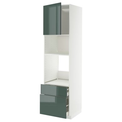 IKEA METOD / MAXIMERA (ИКЕА МЕТОДЫ/МАКСИМЕРА) 09586643
