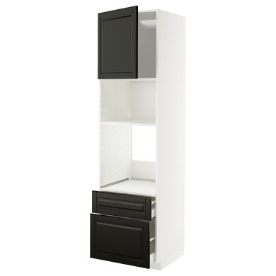 IKEA METOD / MAXIMERA (ИКЕА МЕТОДЫ/МАКСИМЕРА) 79579069