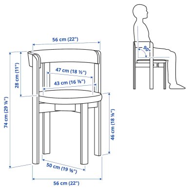 IKEA STOCKHOLM 2025/STOCKHOLM 2025 (ИКЕА СТОКГОЛЬМ 2025/СТОКГОЛЬМ 2025) 09579987 фото - 6