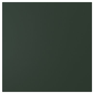 IKEA HAVSTORP (ИКЕА ХАВСТОРП) 90568371