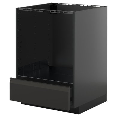 IKEA METOD / KNIVSHULT (ИКЕА МЕТОДЫ/КНИВШУЛЬТ) 69587022