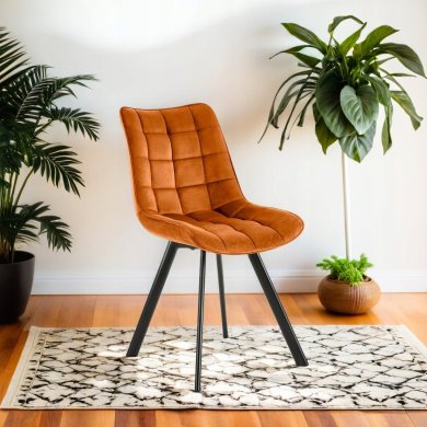 Обідній стілець Halmar K-332 Welur Кориця V-CH-K/332-KR-CYNAMONOWY фото - 11