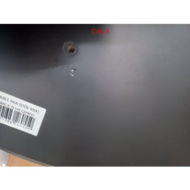 УЦІНКА Обідній стіл Kontrast MIA Чорний brak/6.06.26055 фото - 12