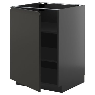 IKEA METOD (ИКЕА МЕТОДЫ) 69589115