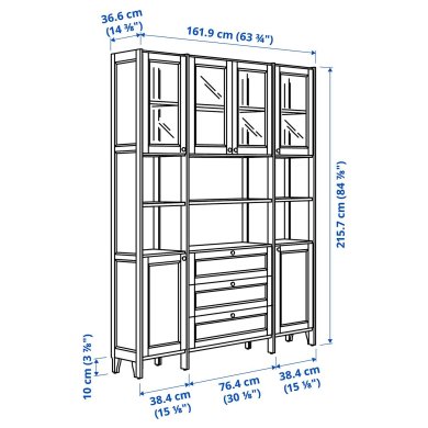 IKEA GULDDRAGARE (ИКЕА ГУЛДДРАГАР) 99612459 фото - 5