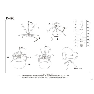 Обеденный стул поворотный Halmar K498 Пепельный V-CH-K/498-KR-POPIELATY фото - 15