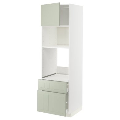 IKEA METOD/MAXIMERA (ИКЕА МЕТОДЫ/МАКСИМЕРА) 09487247