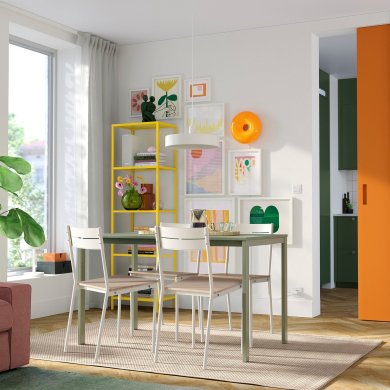 IKEA BUSLATT (ИКЕА БАСЛАТТ) 90601139 фото - 5