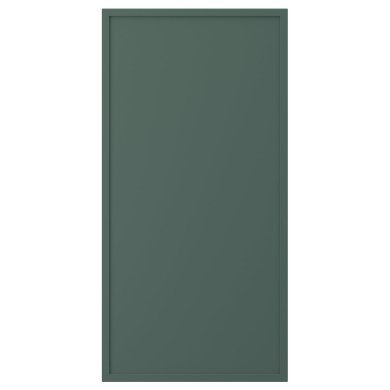 IKEA ASPUDDEN (ИКЕА АСПУДДЕН) 50595362