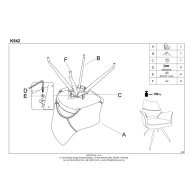 Обеденный стул поворотный Halmar K542 Бежевый - 13 Обеденный стул поворотный Halmar K542 Бежевый V-CH-K/542-KR-BEŻOWY фото - 13