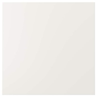 IKEA VEDDINGE (ИКЕА VEDDINGE) 40205434