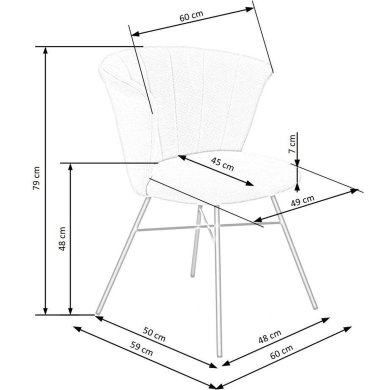Обеденный стул Halmar K-459 Бежевый V-CH-K/459-KR-BEŻOWY фото - 13