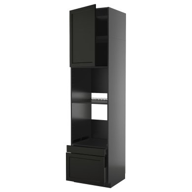 IKEA METOD / KNIVSHULT (ИКЕА МЕТОДЫ/КНИВШУЛЬТ) 09587911