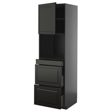 IKEA METOD / KNIVSHULT (ИКЕА МЕТОД/КНИВСХУЛЬТ) 09588500