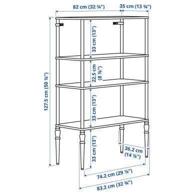 IKEA SAGMASTARE (ИКЕА САГМАСТАР) 39579962 фото - 3