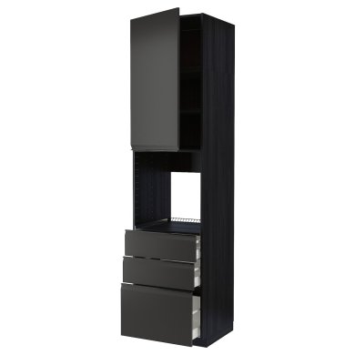 IKEA METOD / MAXIMERA (ИКЕА МЕТОДЫ/МАКСИМЕРА) 79495499