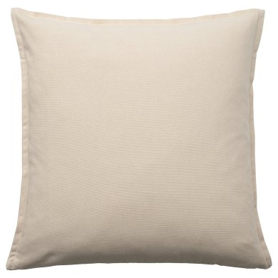 IKEA GURLI (ИКЕА ГУРЛИ) 80598731