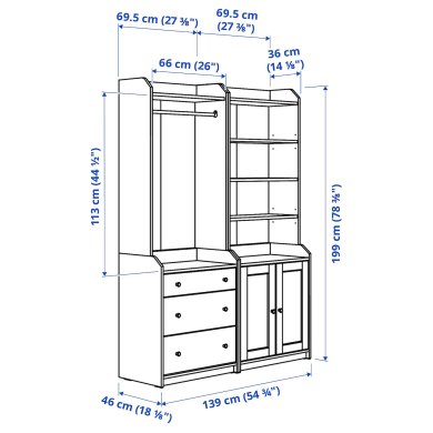 IKEA HAUGA (ИКЕА ХАУГА) 29388637 фото - 7