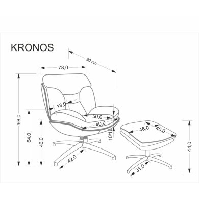 Крісло м'яке поворотне з підставкою Halmar KRONOS Бежевий V-CH-KRONOS-FOT фото - 3