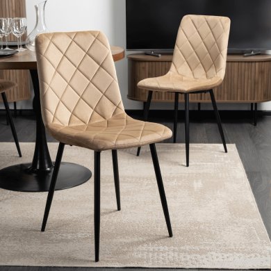 Обеденный стул Mebel Elit FORIS Бежевый ME.FORIS/BZ/V/K фото - 7