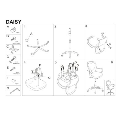 Офисное кресло Signal DAISY Серый OBRDAISYSZ фото - 7